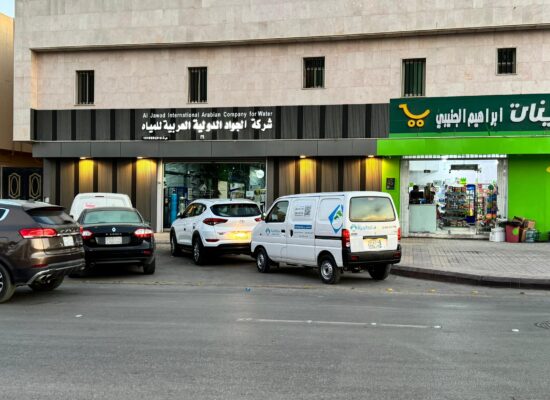 واجهات الجواد (2)